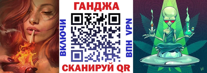 Хочу наркоту Белая Холуница Альфа ПВП COCAIN АМФ МАРИХУАНА Гашиш