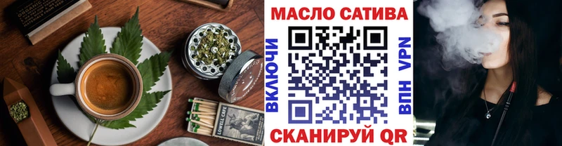 Печенье с ТГК марихуана  kraken онион  Белая Холуница 