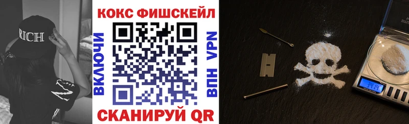 продажа наркотиков Белая Холуница COCAIN Columbia