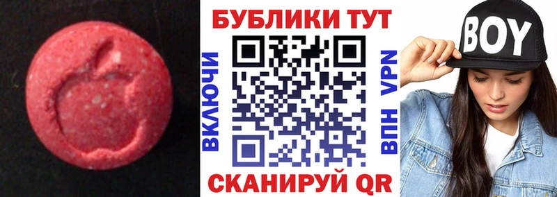закладка  Белая Холуница  Экстази VHQ 