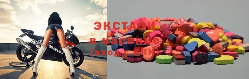 сколько стоит  Белая Холуница  Экстази бентли 