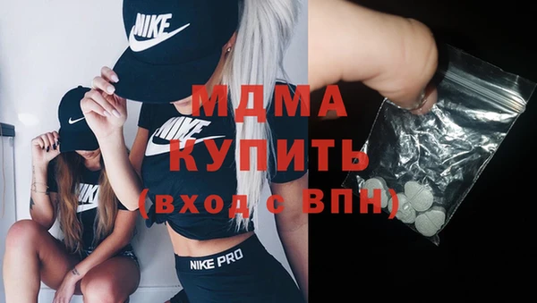 mix Ельня