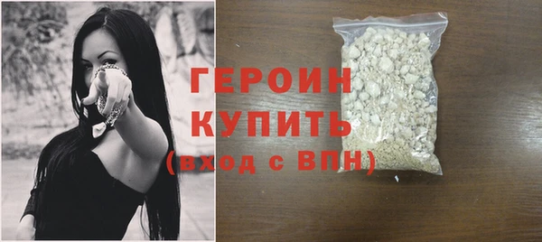тгк Остров