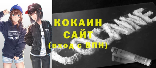 Альфа ПВП Братск