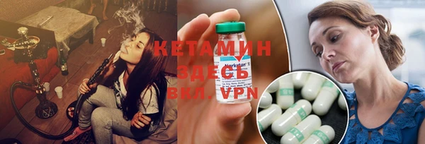 тгк Остров
