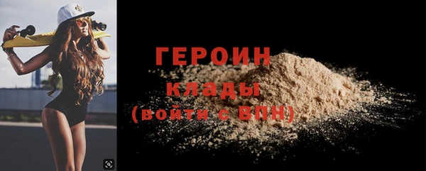 мяу мяу мука Валуйки