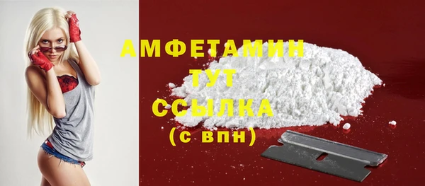 тгк Остров