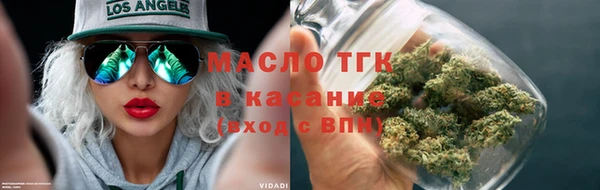 МДПВ Осташков