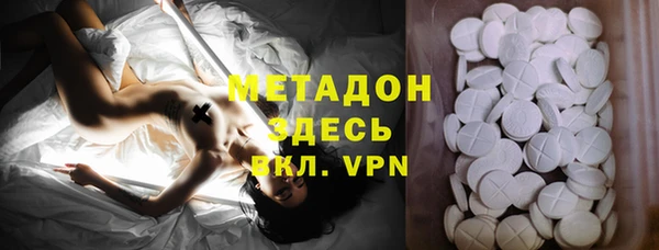 Альфа ПВП Братск