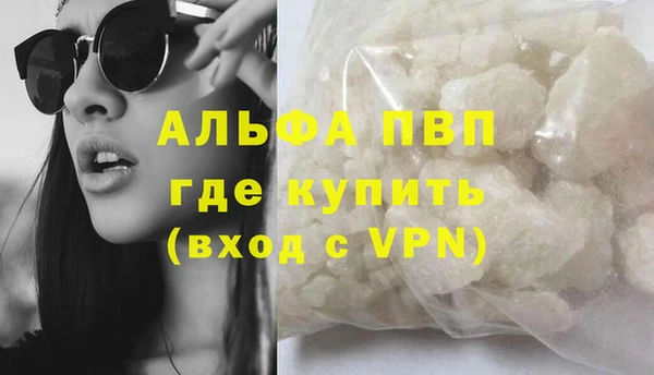 МДПВ Осташков