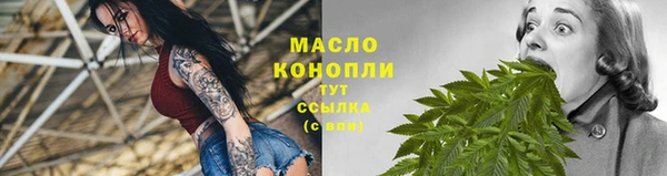 МДПВ Осташков