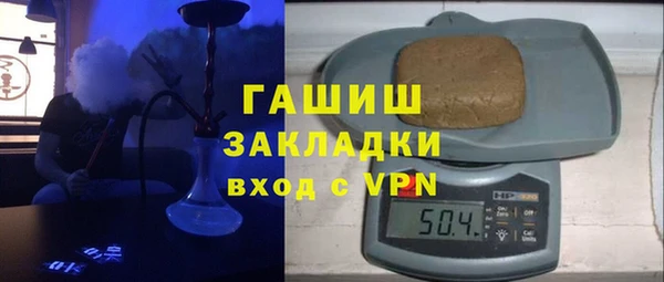 тгк Остров
