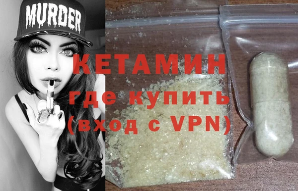 МДПВ Осташков