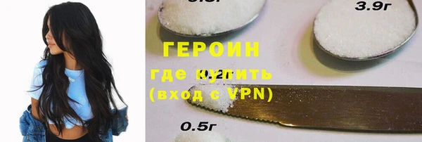 твердый Ивантеевка