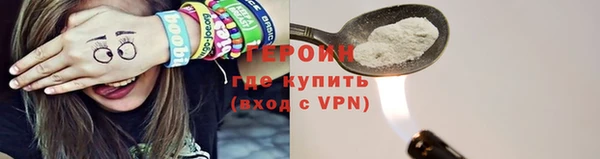 mix Ельня