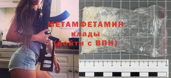 МДПВ Осташков