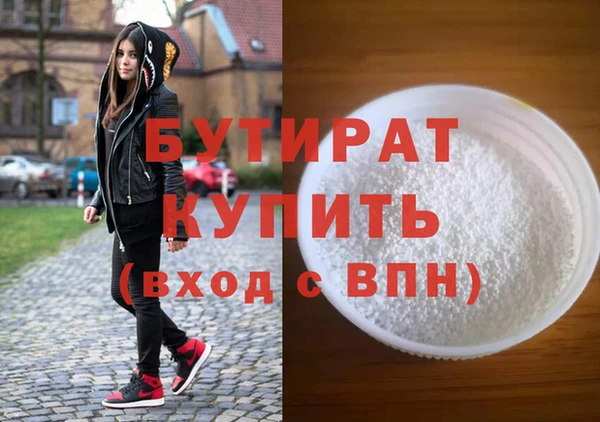 МДПВ Осташков