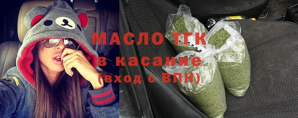 МДПВ Осташков