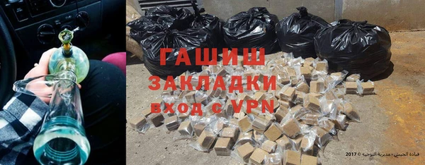 МДПВ Осташков