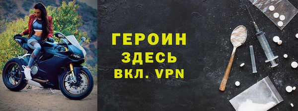 Альфа ПВП Братск