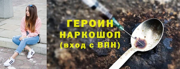 МДПВ Осташков