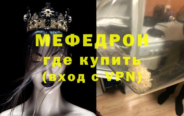 МДПВ Осташков