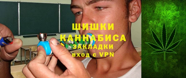 тгк Остров